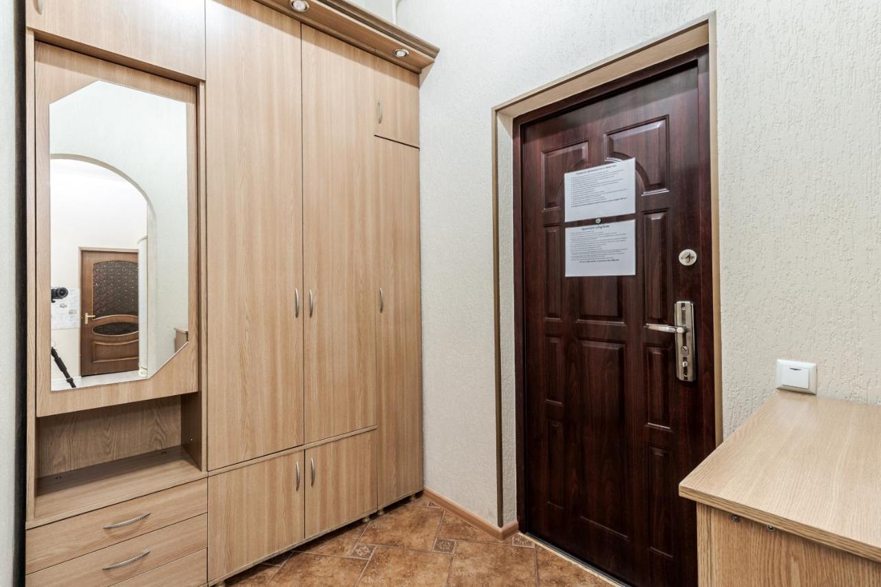 Art Balabana Apartment Львов Экстерьер фото
